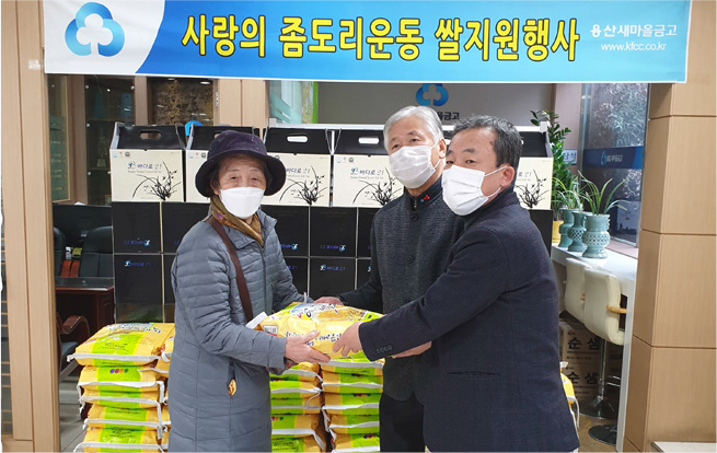 동네_on_air_2