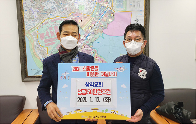 동네_on_air_6