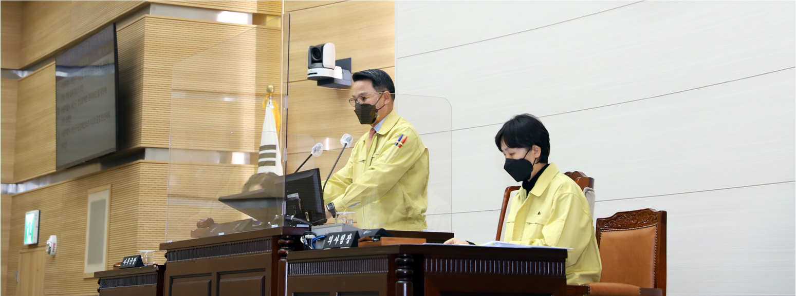 생생_구의회_2