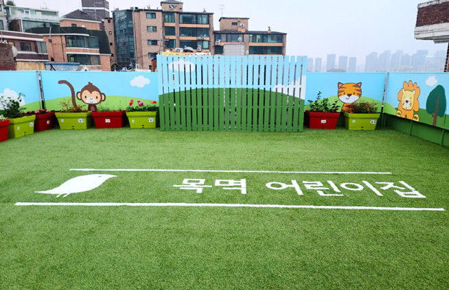 동네_on_air_2