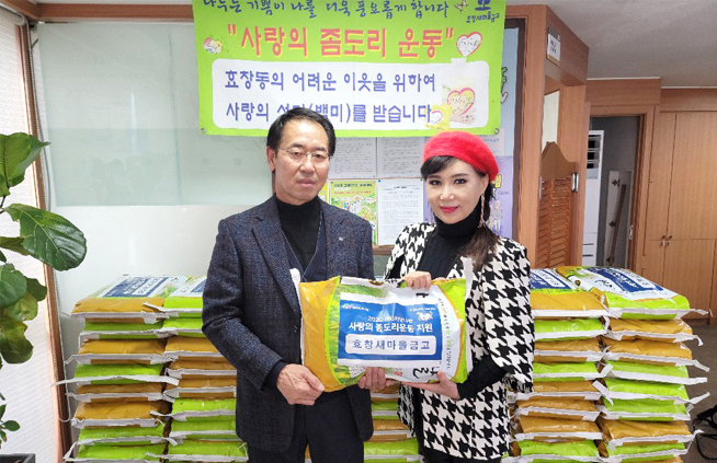 동네_on_air_4