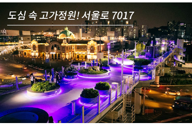 동네_on_air_6
