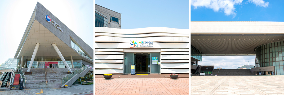 생태학교 숲 1
