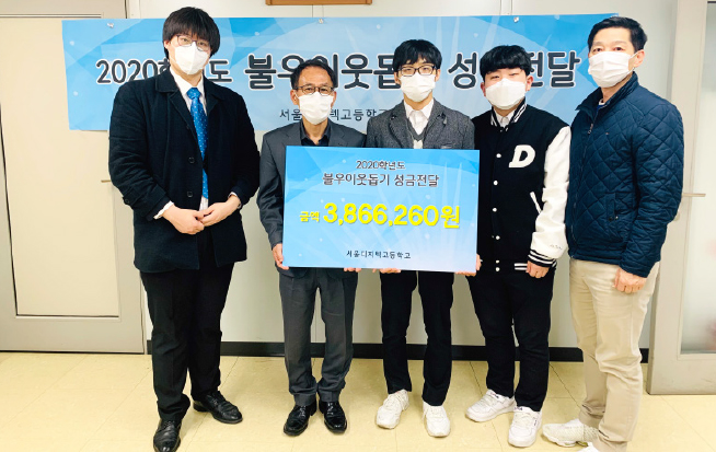 동네_on_air_5