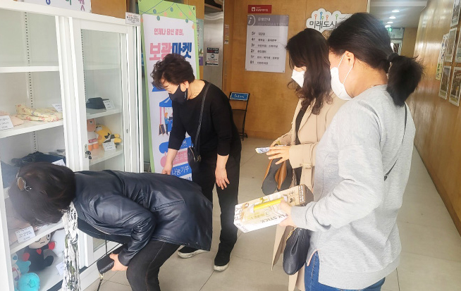 동네_on_air_1