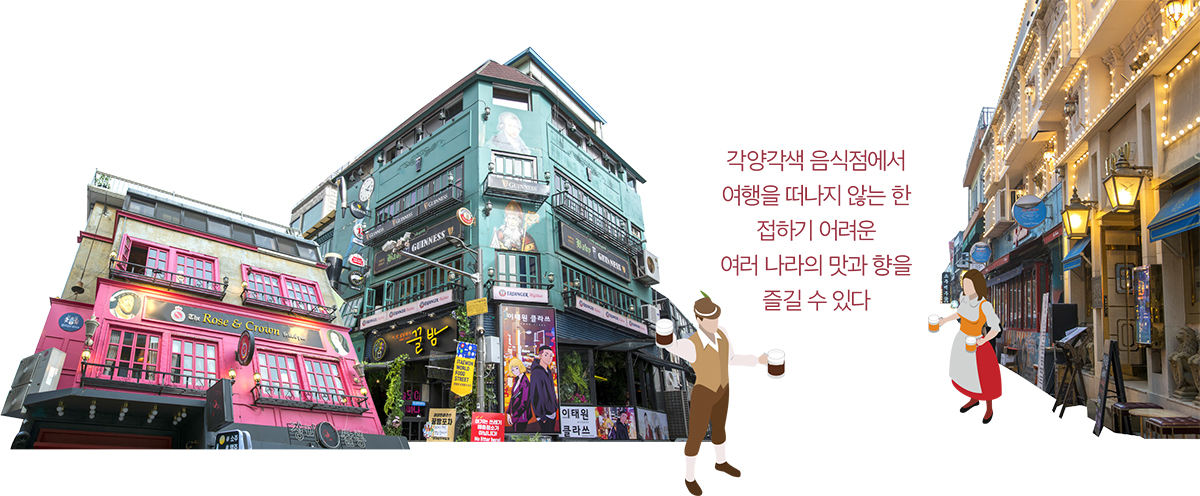 핫스팟-2.jpg