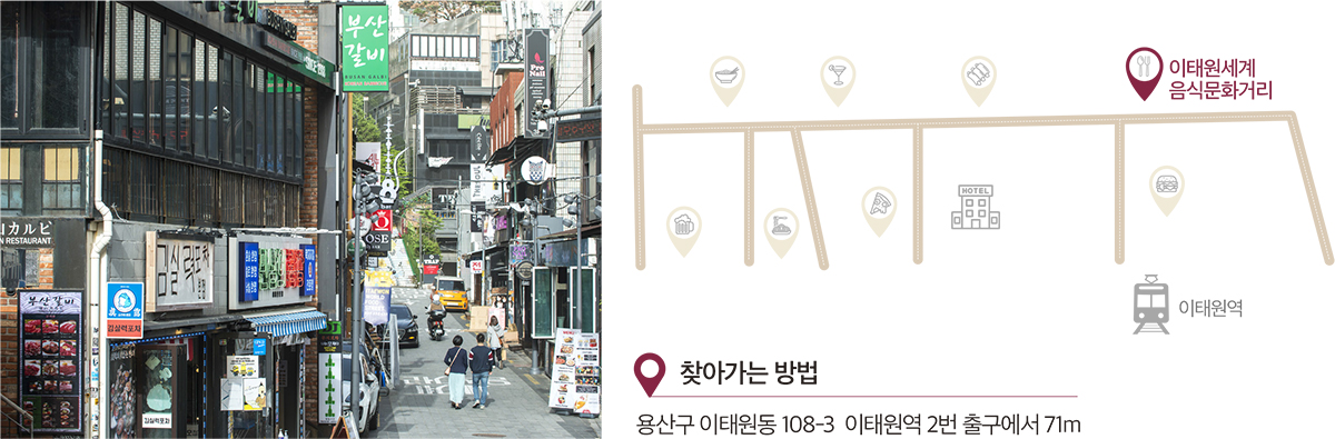 핫스팟-4.jpg