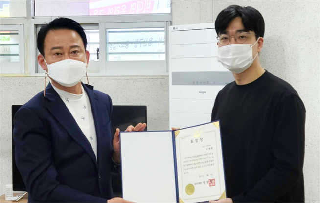 동네_on_air_1