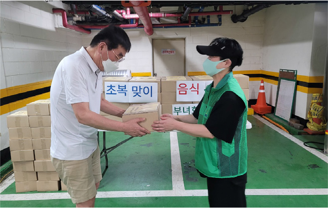 동네_on_air_1