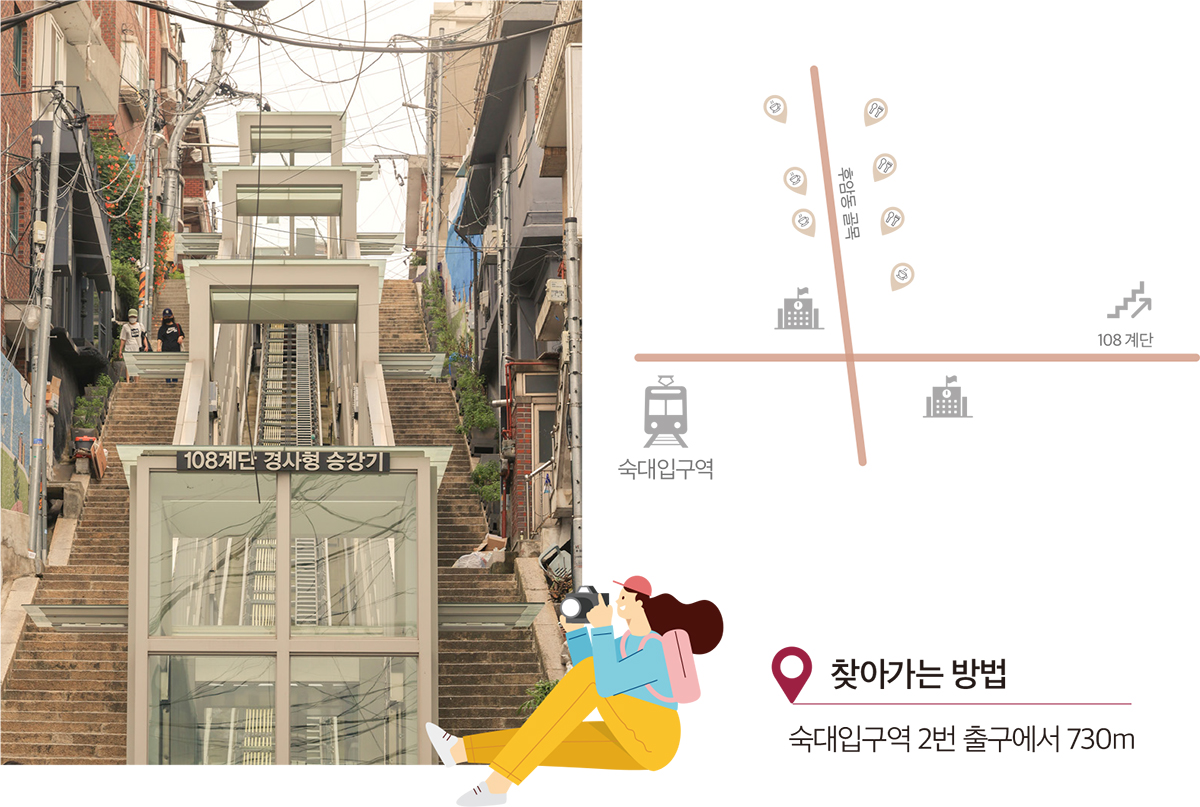 핫스팟-4.jpg
