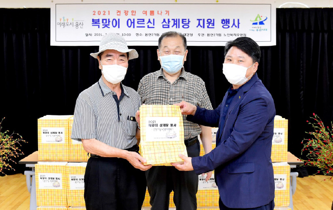 동네_on_air_2