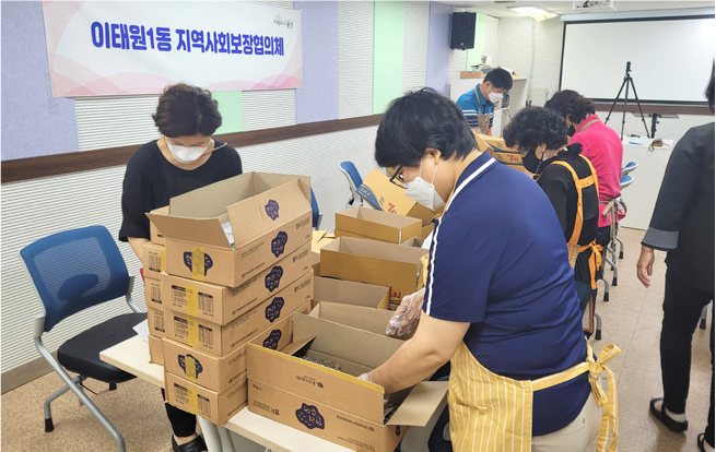 동네_on_air_5