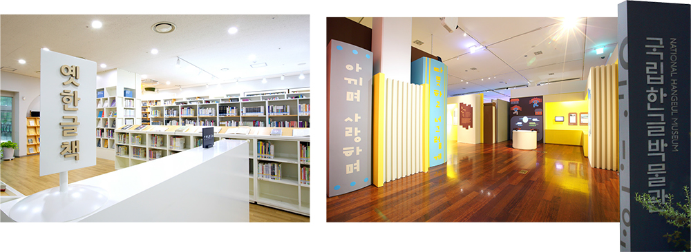 핫스팟-2.jpg