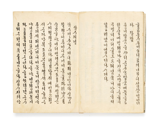 핫스팟-3.jpg
