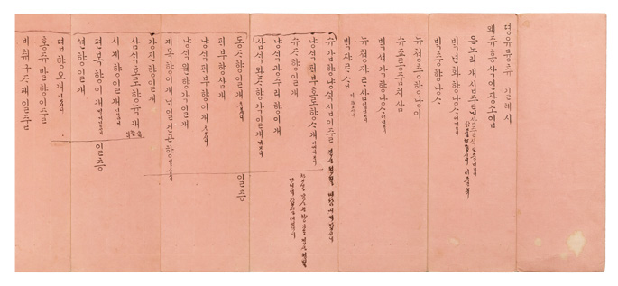 핫스팟-4.jpg