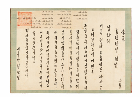 핫스팟-7.jpg
