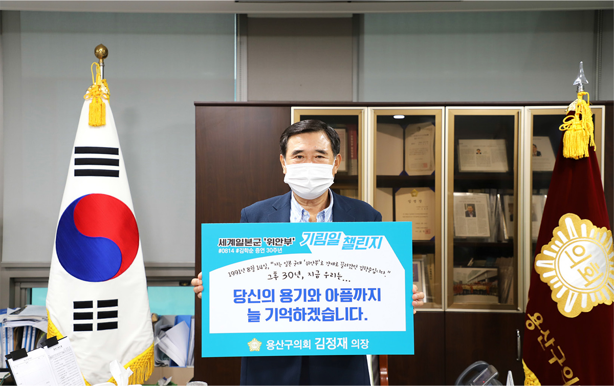 생생_구의회_1