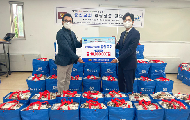 동네_on_air_2