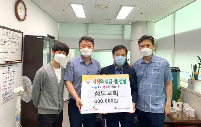 동네_on_air_5