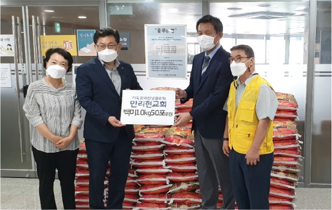 동네_on_air_6