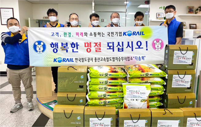 동네_on_air_1