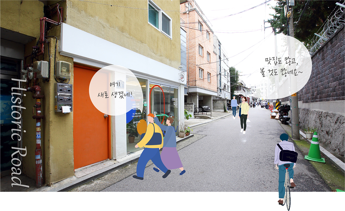 핫스팟-1.jpg