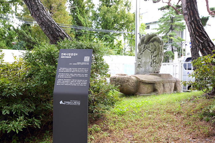 핫스팟-3.jpg